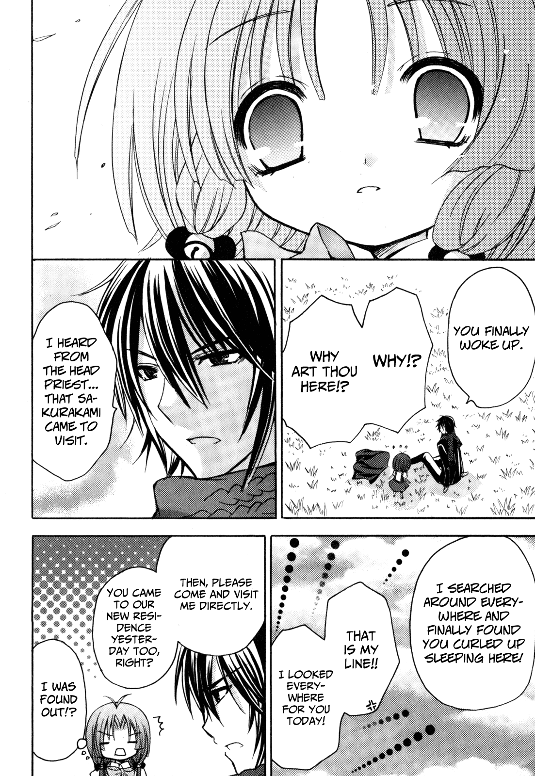 Tokyo Innocent Chapter 37 page 27 - Chapter 37: Indian Summer and Sakurakami's Adventure