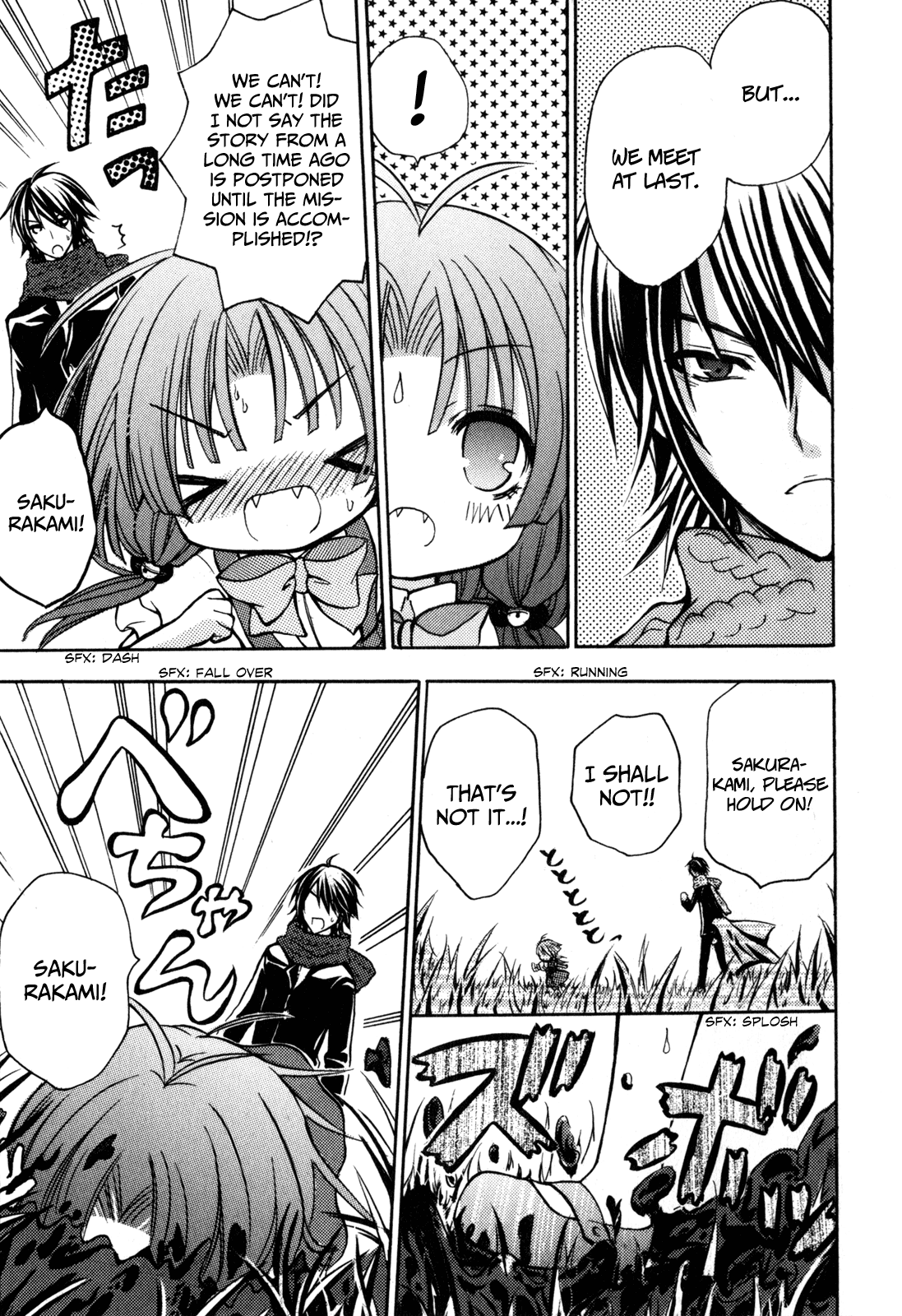 Tokyo Innocent Chapter 37 page 28 - Chapter 37: Indian Summer and Sakurakami's Adventure