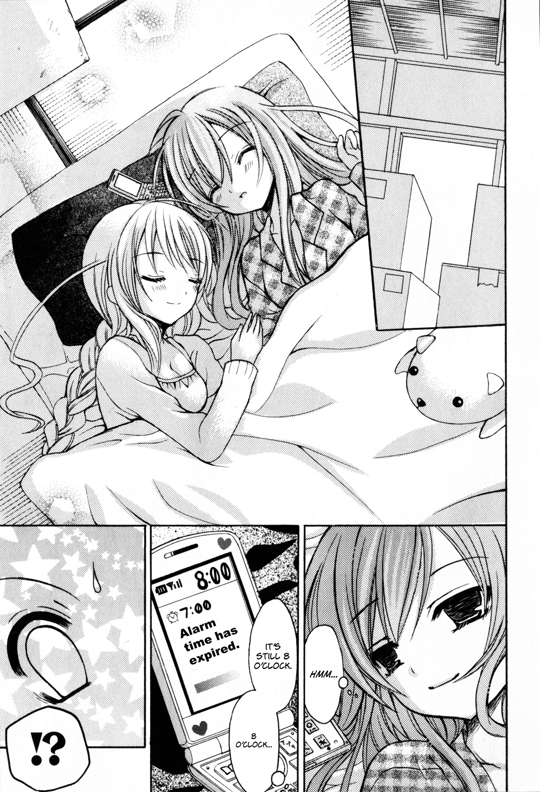 Tokyo Innocent Chapter 37 page 3 - Chapter 37: Indian Summer and Sakurakami's Adventure