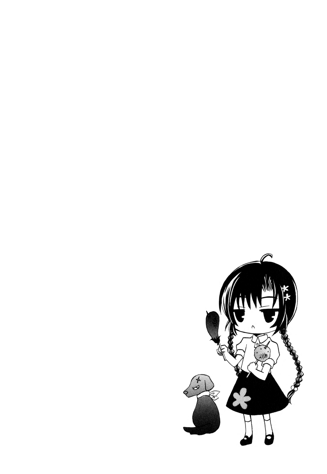 Tokyo Innocent Chapter 37 page 33 - Chapter 37: Indian Summer and Sakurakami's Adventure