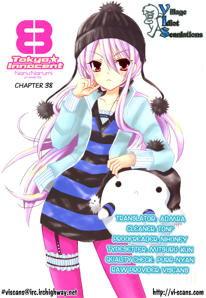 Tokyo Innocent Chapter 38 page 1 - Chapter 38: Patience Contest and Dangerous Love