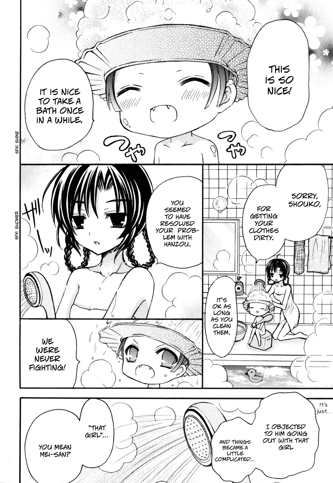 Tokyo Innocent Chapter 38 page 10 - Chapter 38: Patience Contest and Dangerous Love