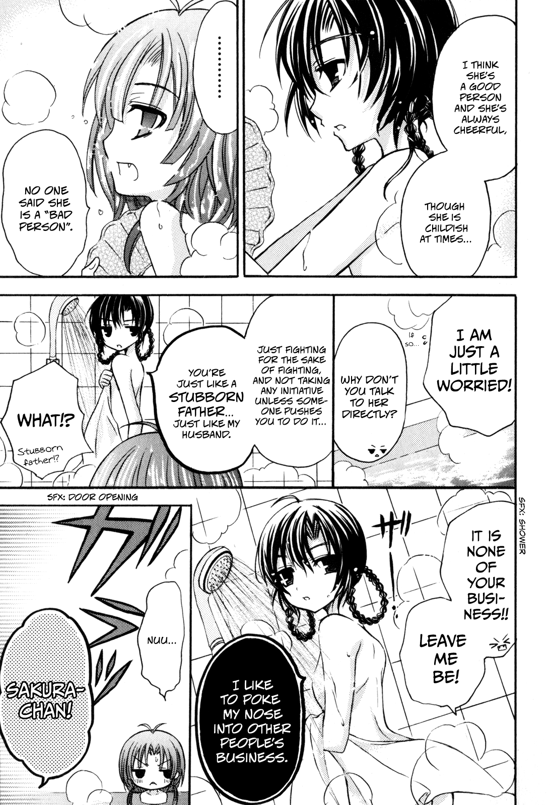 Tokyo Innocent Chapter 38 page 11 - Chapter 38: Patience Contest and Dangerous Love