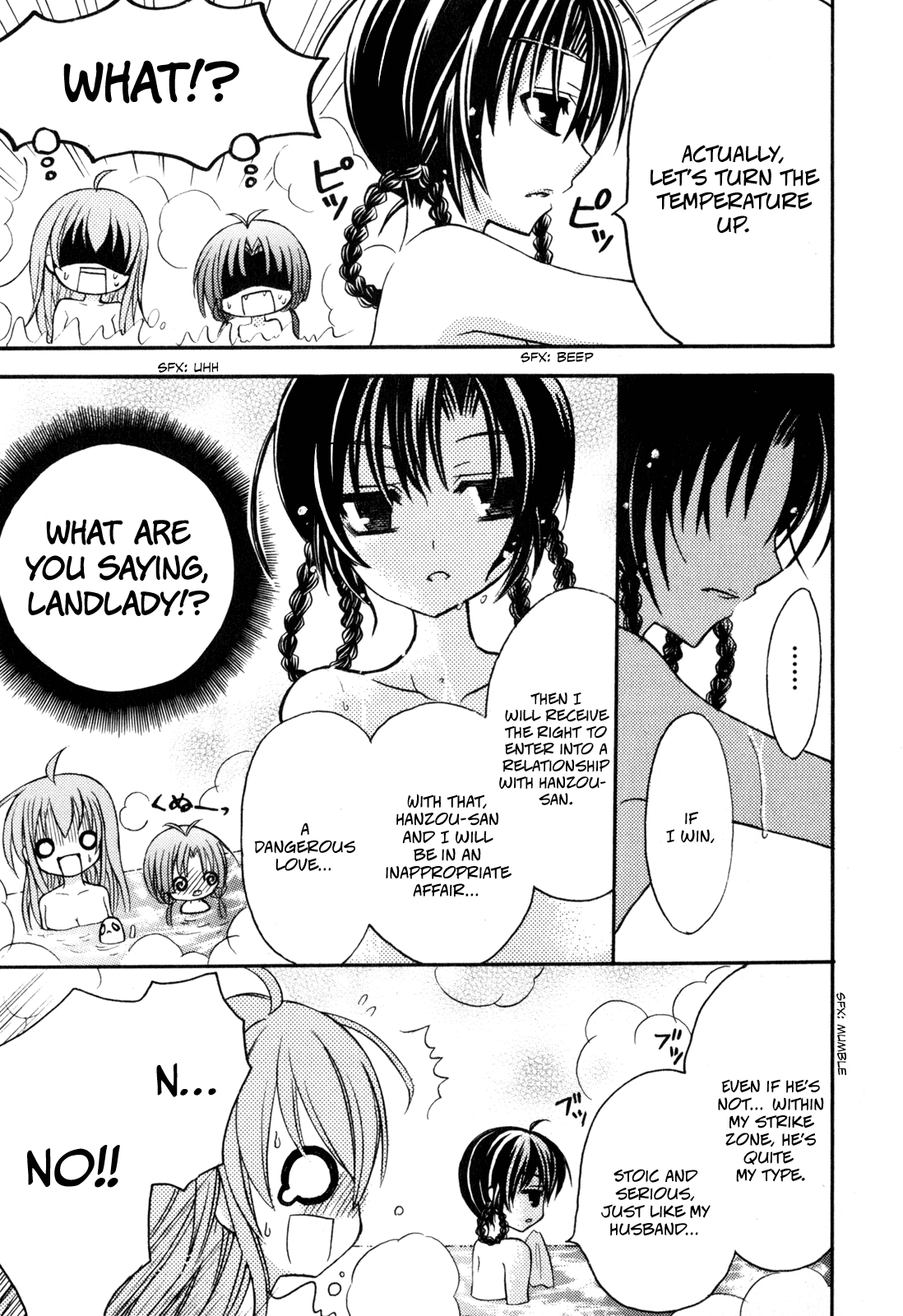 Tokyo Innocent Chapter 38 page 17 - Chapter 38: Patience Contest and Dangerous Love