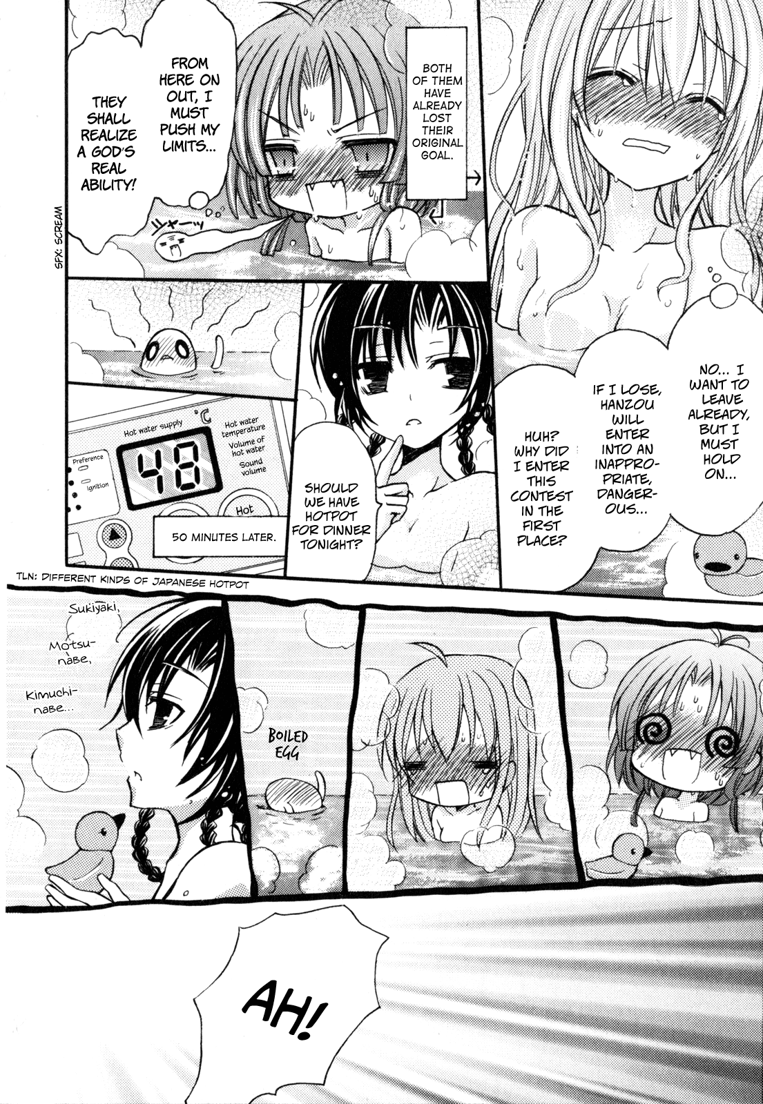 Tokyo Innocent Chapter 38 page 18 - Chapter 38: Patience Contest and Dangerous Love