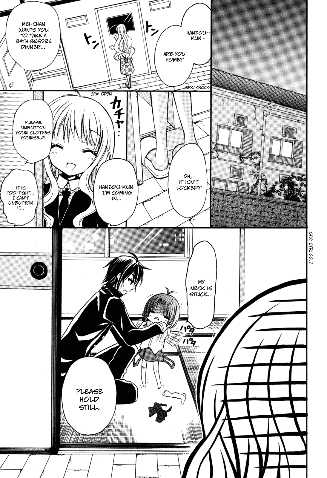 Tokyo Innocent Chapter 38 page 3 - Chapter 38: Patience Contest and Dangerous Love