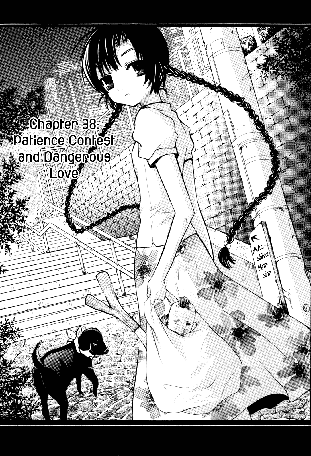 Tokyo Innocent Chapter 38 page 5 - Chapter 38: Patience Contest and Dangerous Love