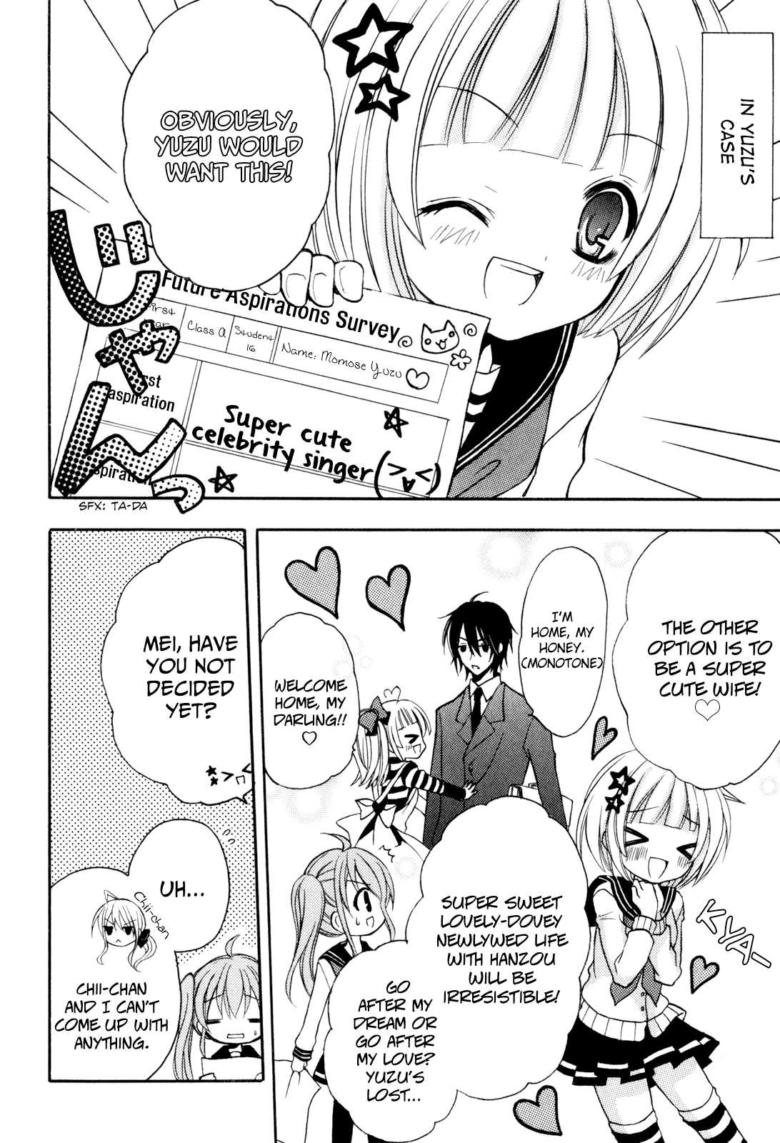 Tokyo Innocent Chapter 39.5 page 11 - Chapter 39.5: Future Aspirations Survey and Everyone's Dreams + Special Side Story