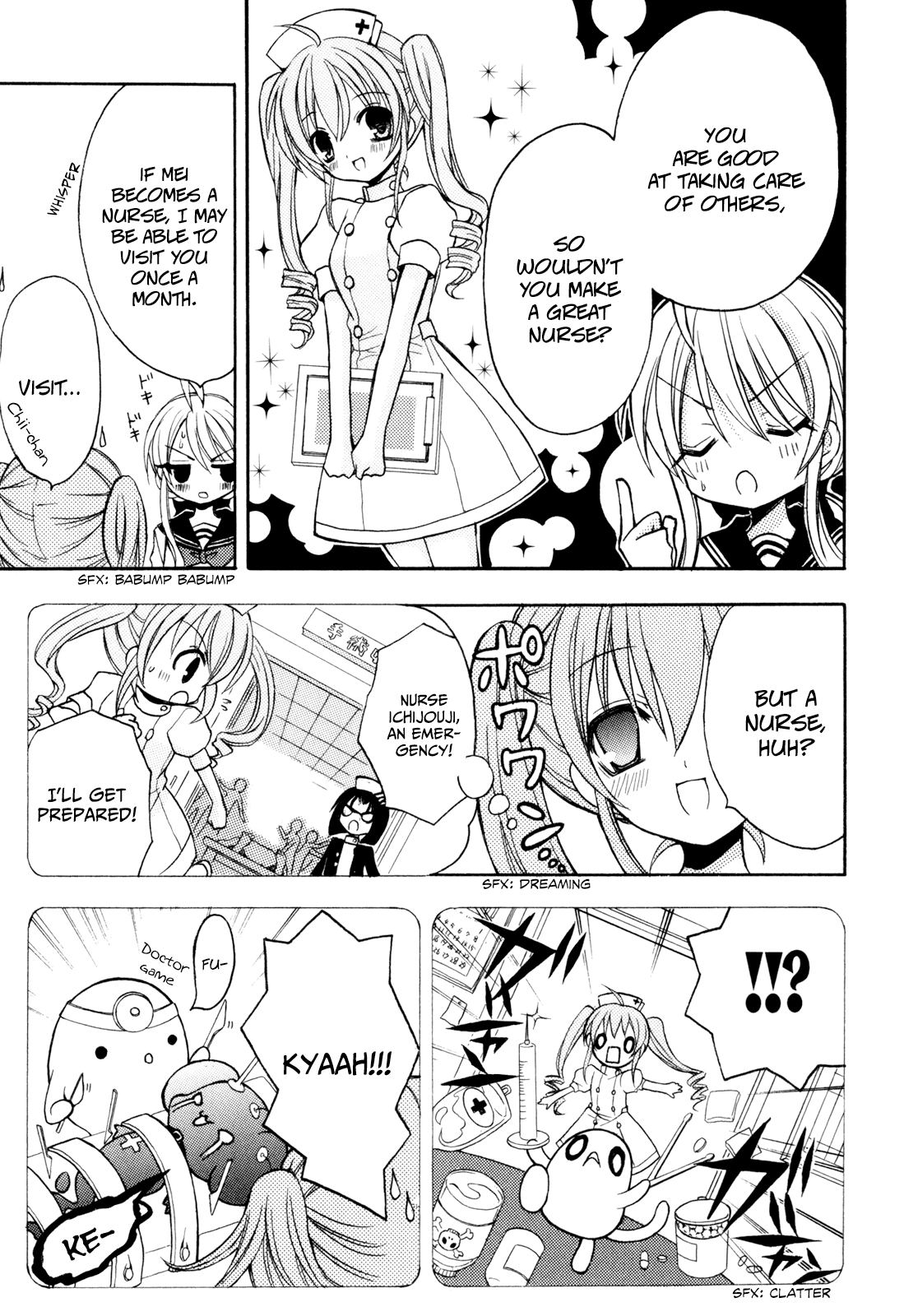 Tokyo Innocent Chapter 39.5 page 14 - Chapter 39.5: Future Aspirations Survey and Everyone's Dreams + Special Side Story
