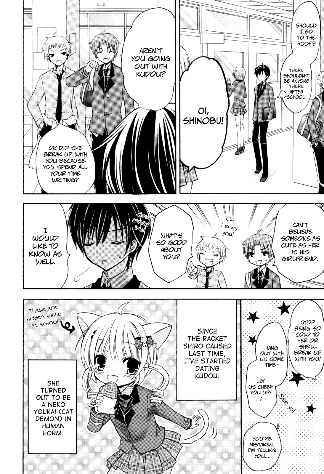 Tokyo Innocent Chapter 39.5 page 21 - Chapter 39.5: Future Aspirations Survey and Everyone's Dreams + Special Side Story