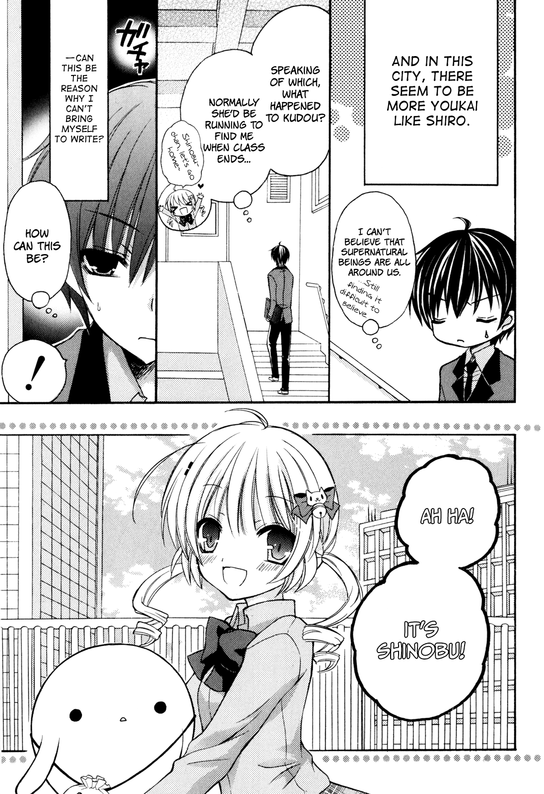 Tokyo Innocent Chapter 39.5 page 22 - Chapter 39.5: Future Aspirations Survey and Everyone's Dreams + Special Side Story