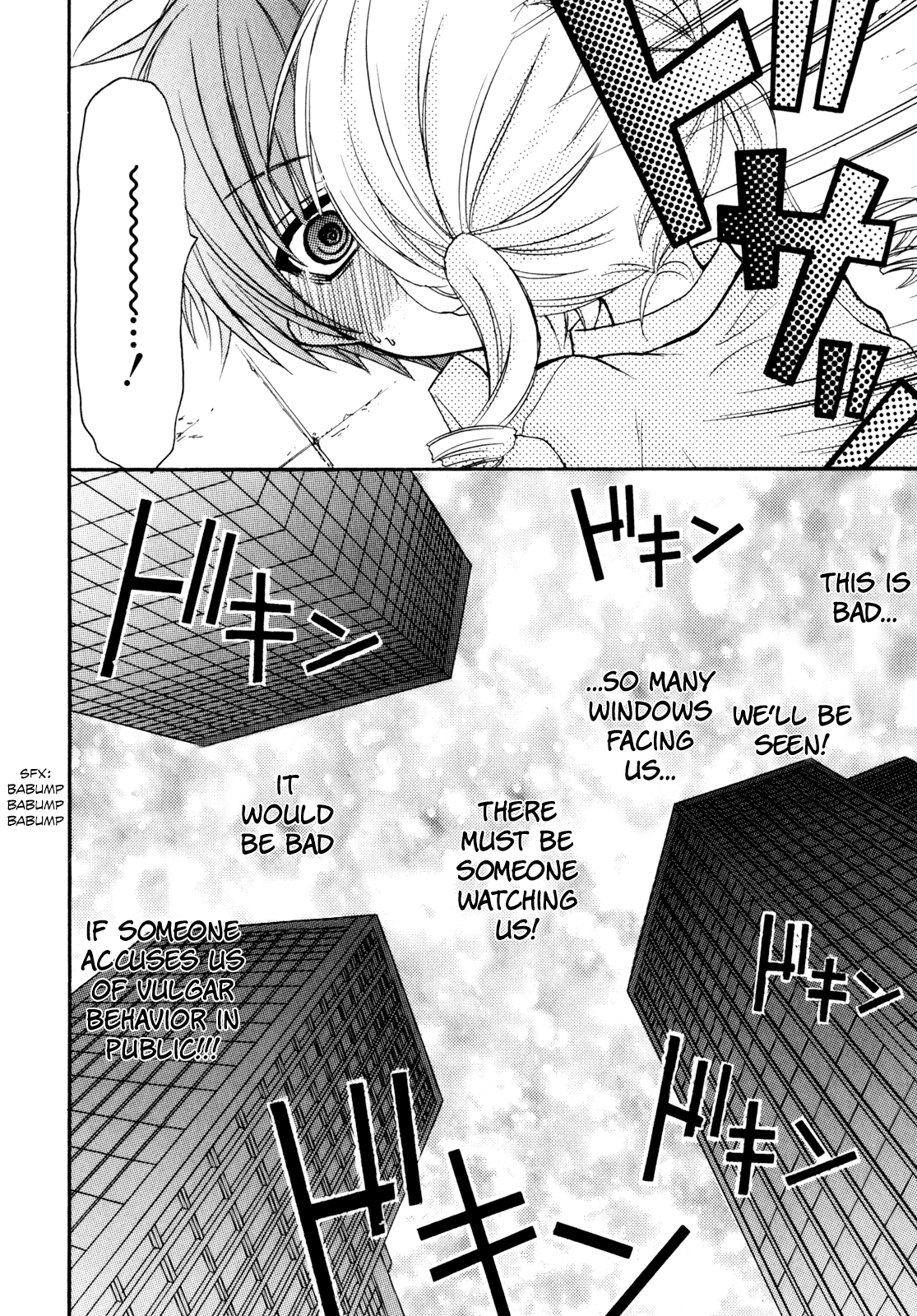 Tokyo Innocent Chapter 39.5 page 31 - Chapter 39.5: Future Aspirations Survey and Everyone's Dreams + Special Side Story