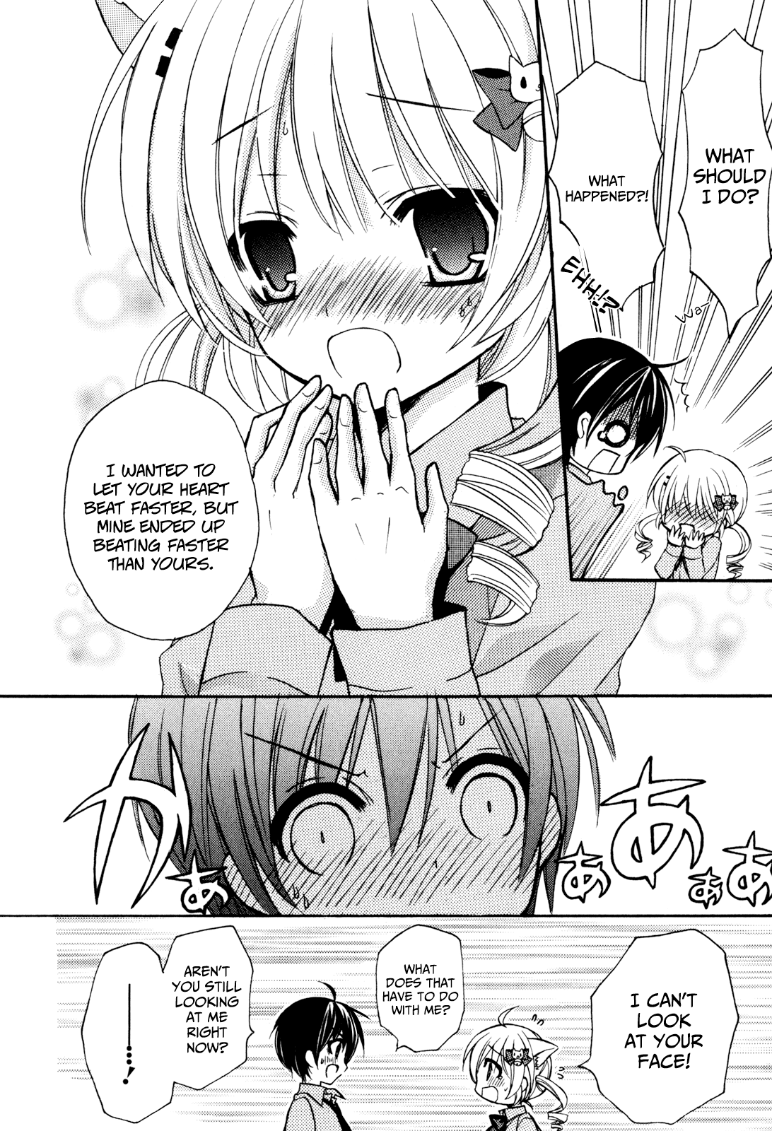 Tokyo Innocent Chapter 39.5 page 33 - Chapter 39.5: Future Aspirations Survey and Everyone's Dreams + Special Side Story