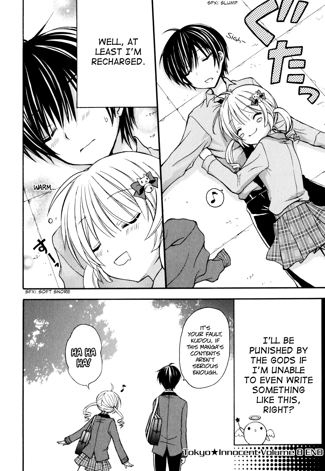 Tokyo Innocent Chapter 39.5 page 35 - Chapter 39.5: Future Aspirations Survey and Everyone's Dreams + Special Side Story