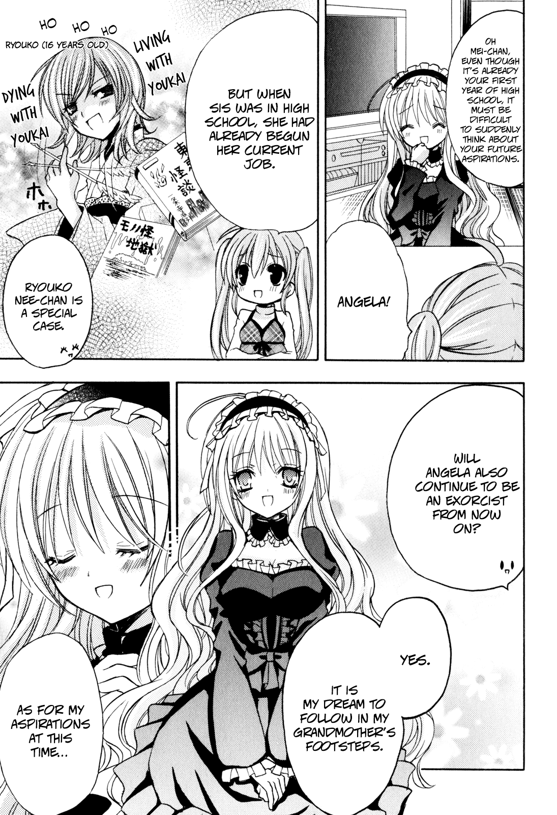 Tokyo Innocent Chapter 39.5 page 4 - Chapter 39.5: Future Aspirations Survey and Everyone's Dreams + Special Side Story