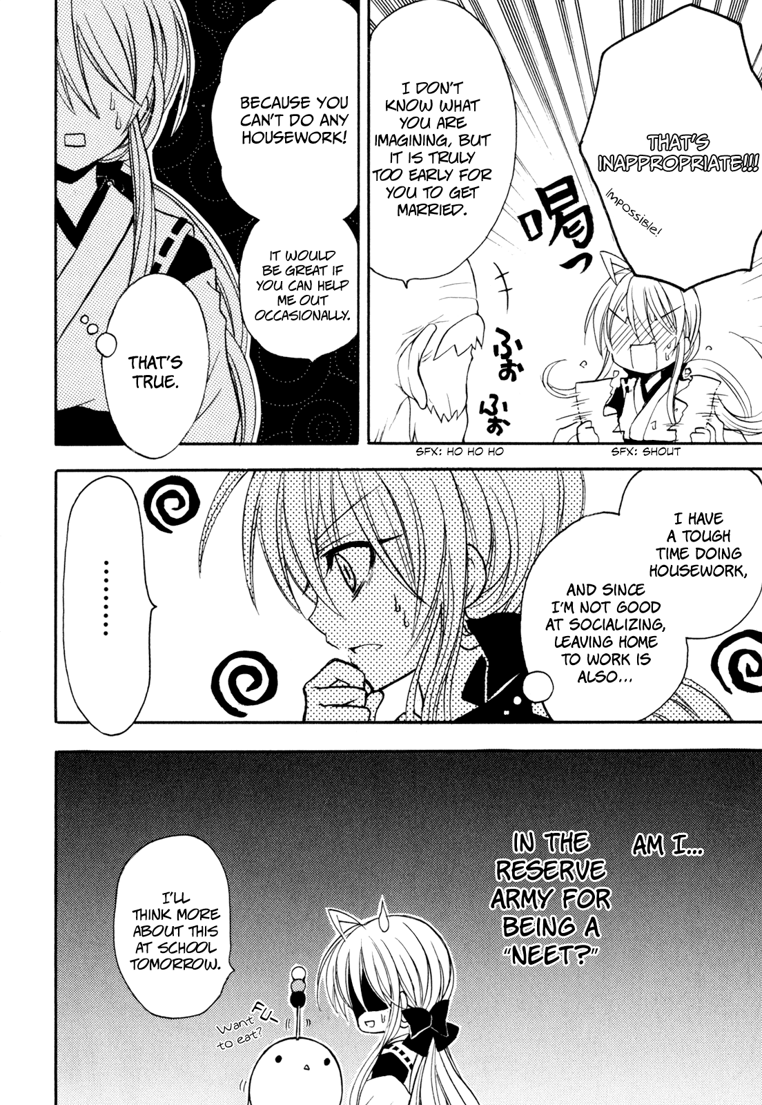 Tokyo Innocent Chapter 39.5 page 9 - Chapter 39.5: Future Aspirations Survey and Everyone's Dreams + Special Side Story