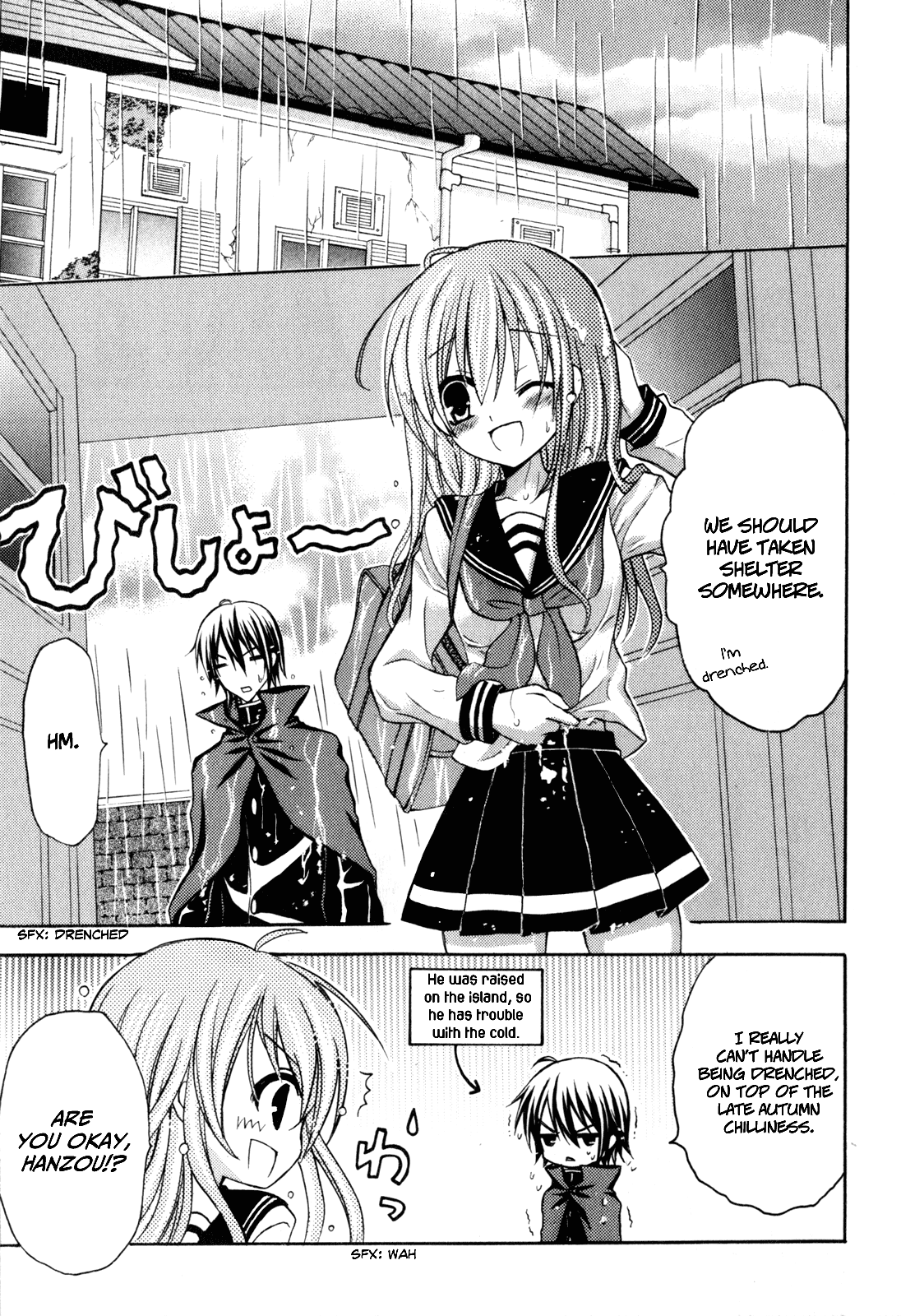 Tokyo Innocent Chapter 39 page 13 - Chapter 39: Gloomy Feelings and Anamnesis of Autumn Rain