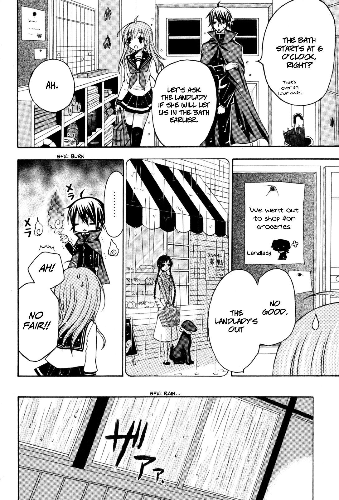 Tokyo Innocent Chapter 39 page 14 - Chapter 39: Gloomy Feelings and Anamnesis of Autumn Rain
