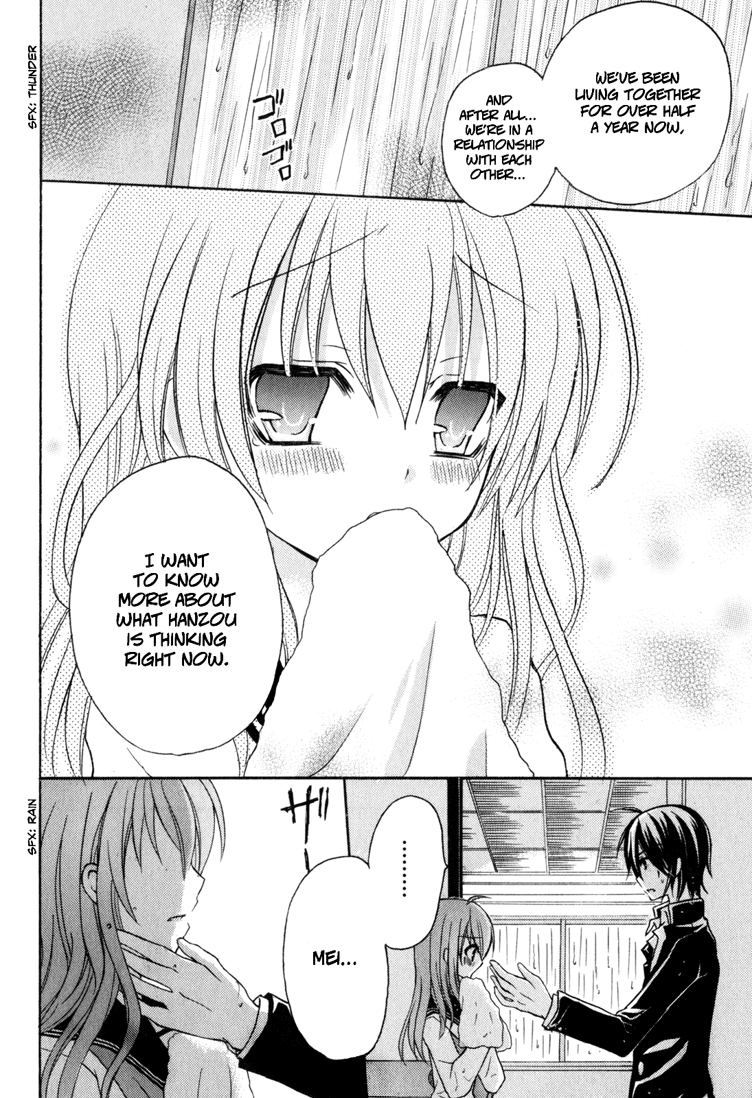 Tokyo Innocent Chapter 39 page 17 - Chapter 39: Gloomy Feelings and Anamnesis of Autumn Rain