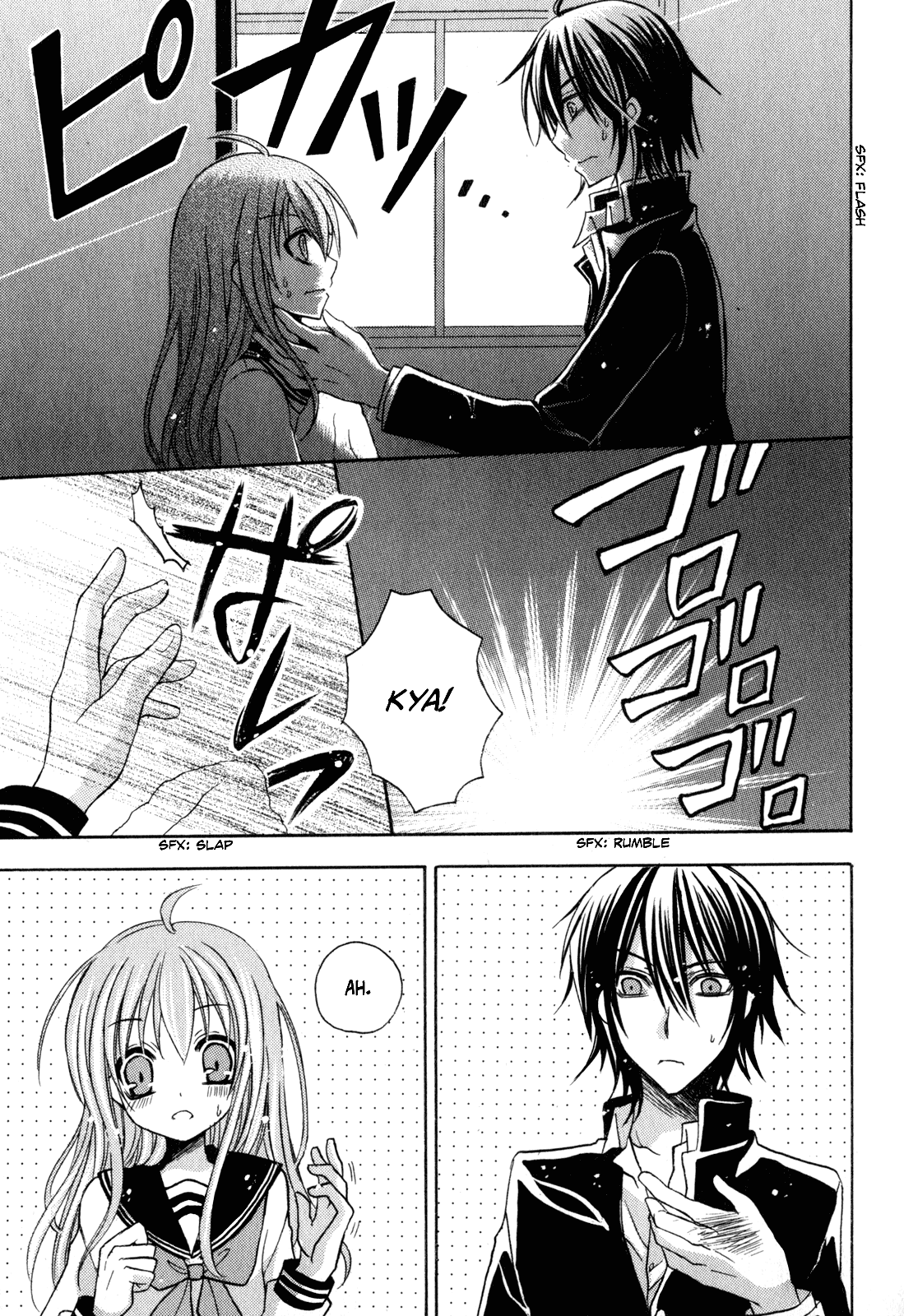 Tokyo Innocent Chapter 39 page 18 - Chapter 39: Gloomy Feelings and Anamnesis of Autumn Rain