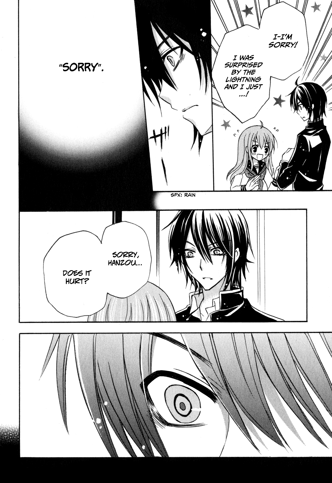 Tokyo Innocent Chapter 39 page 19 - Chapter 39: Gloomy Feelings and Anamnesis of Autumn Rain