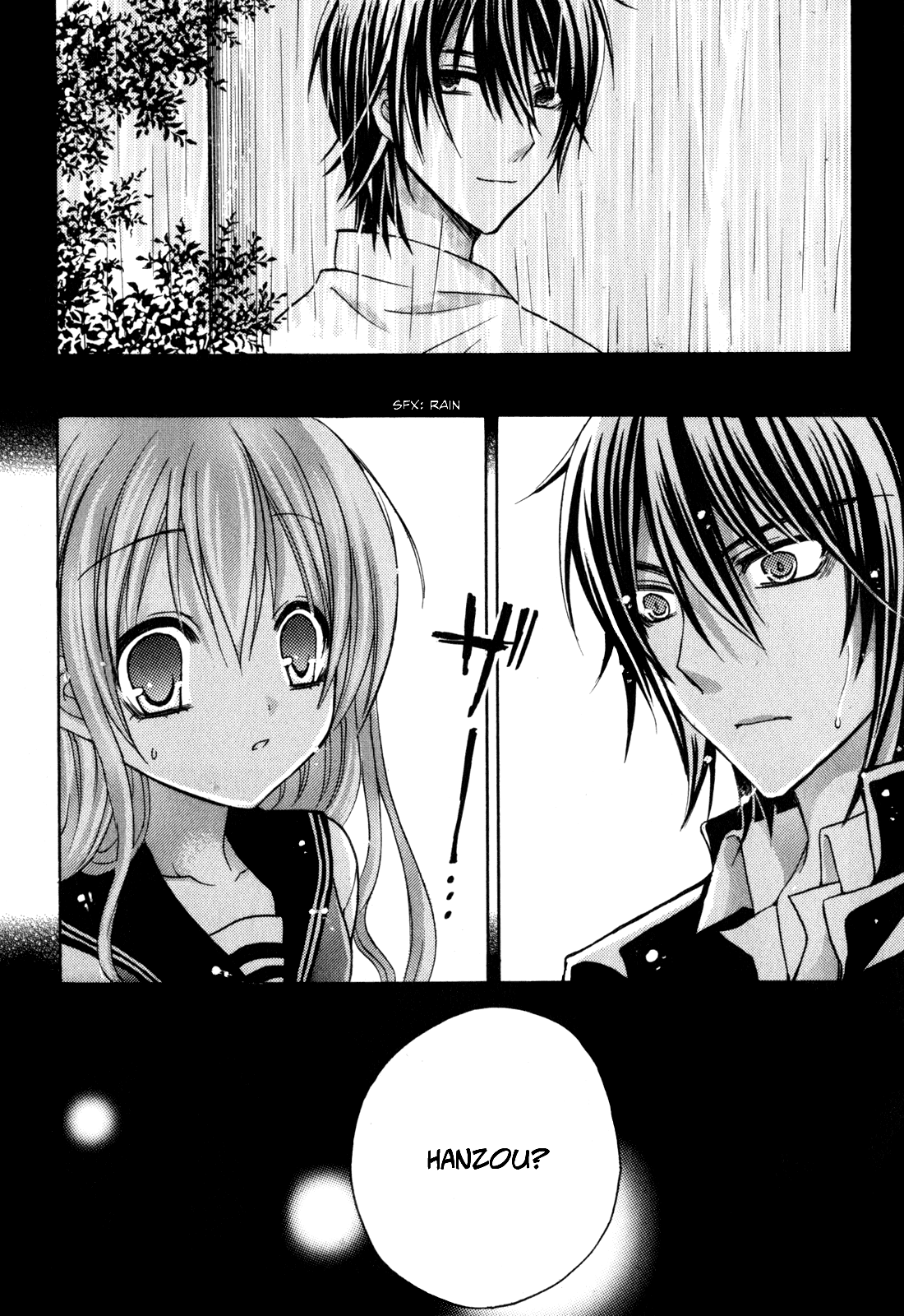 Tokyo Innocent Chapter 39 page 21 - Chapter 39: Gloomy Feelings and Anamnesis of Autumn Rain