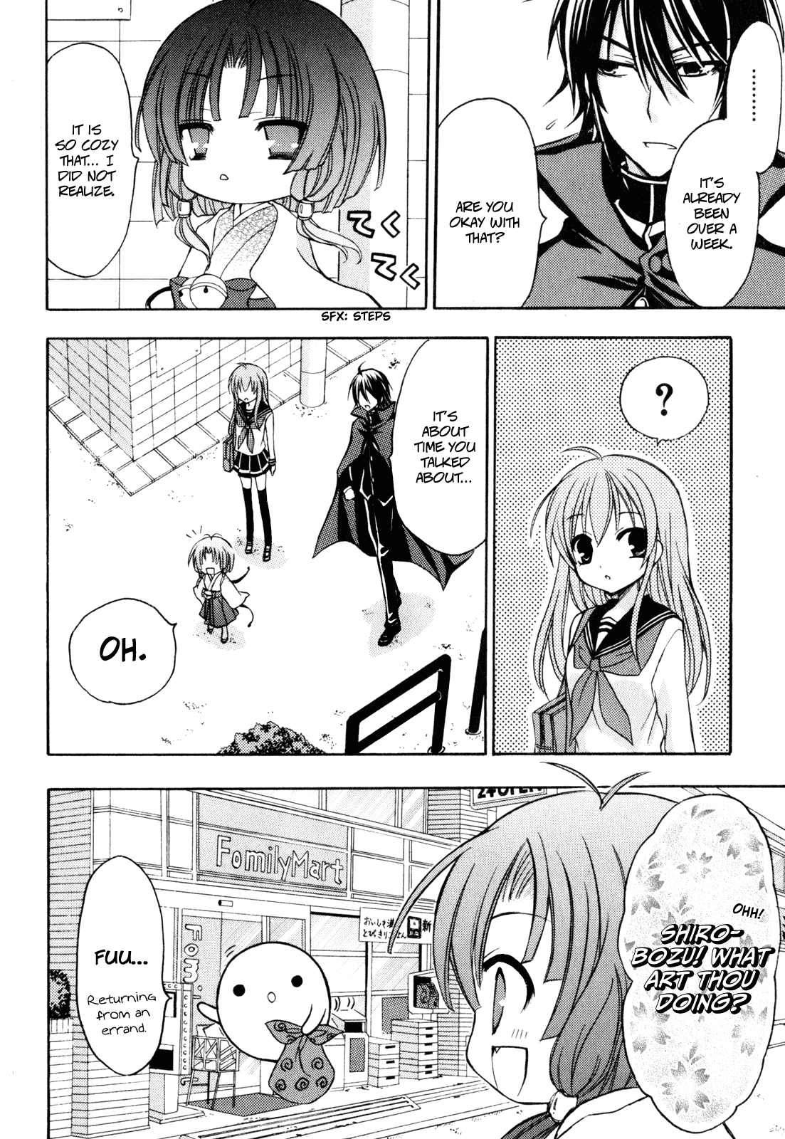 Tokyo Innocent Chapter 39 page 4 - Chapter 39: Gloomy Feelings and Anamnesis of Autumn Rain