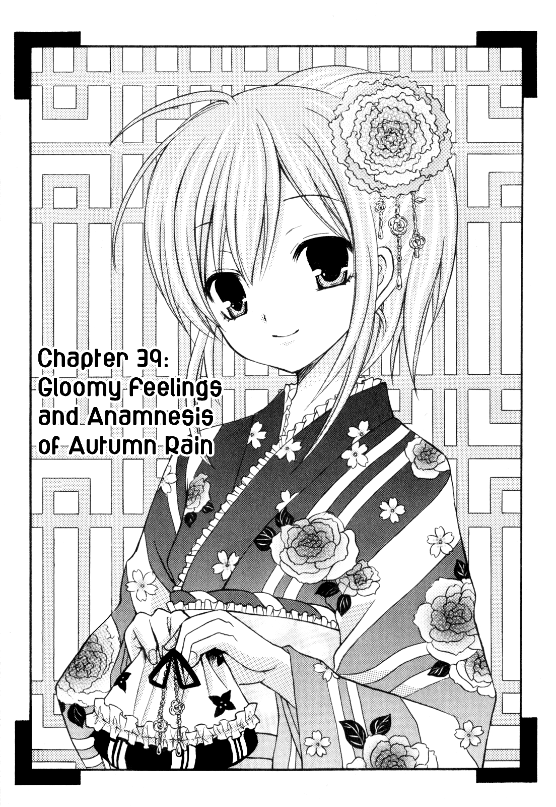 Tokyo Innocent Chapter 39 page 5 - Chapter 39: Gloomy Feelings and Anamnesis of Autumn Rain