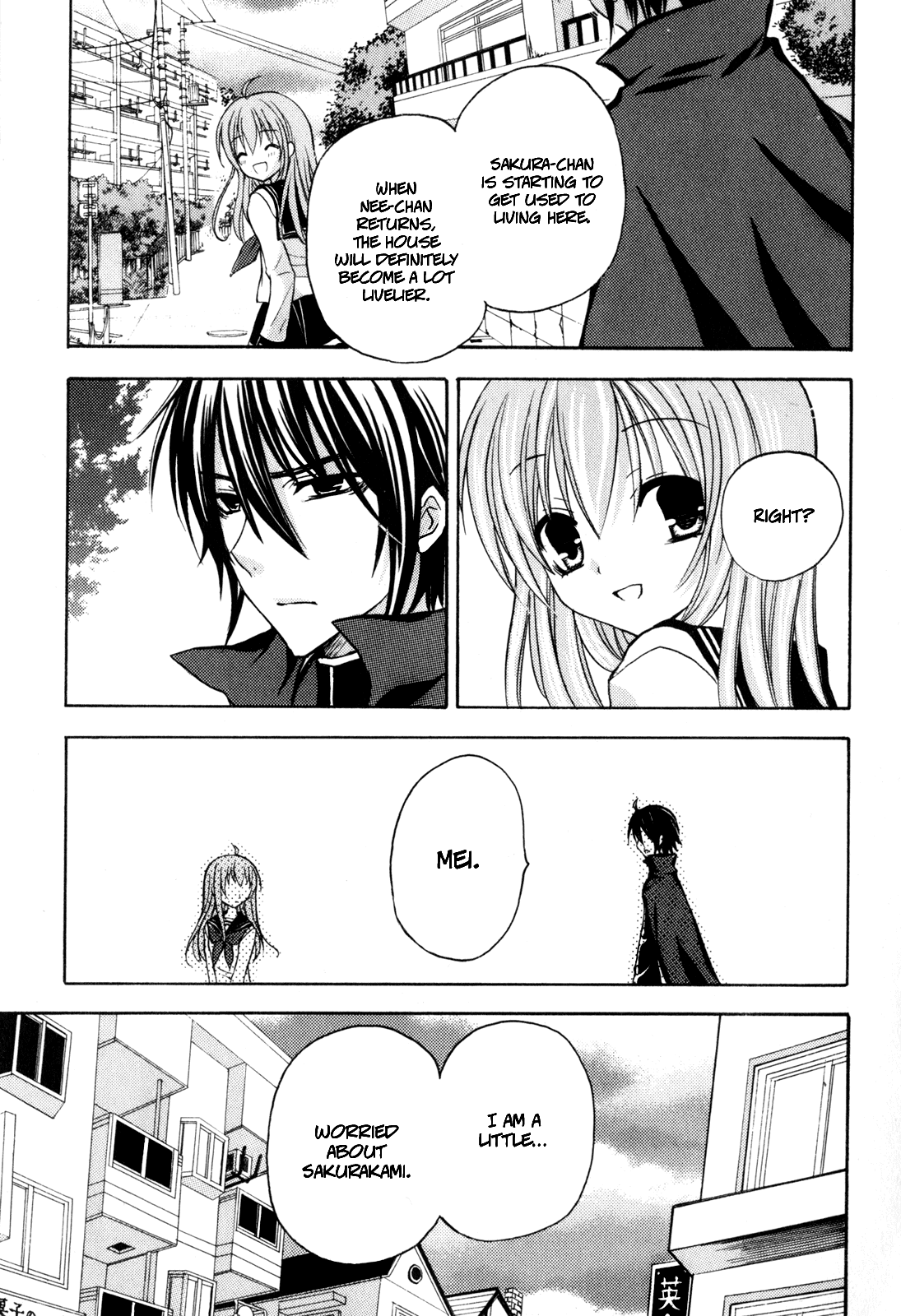 Tokyo Innocent Chapter 39 page 9 - Chapter 39: Gloomy Feelings and Anamnesis of Autumn Rain