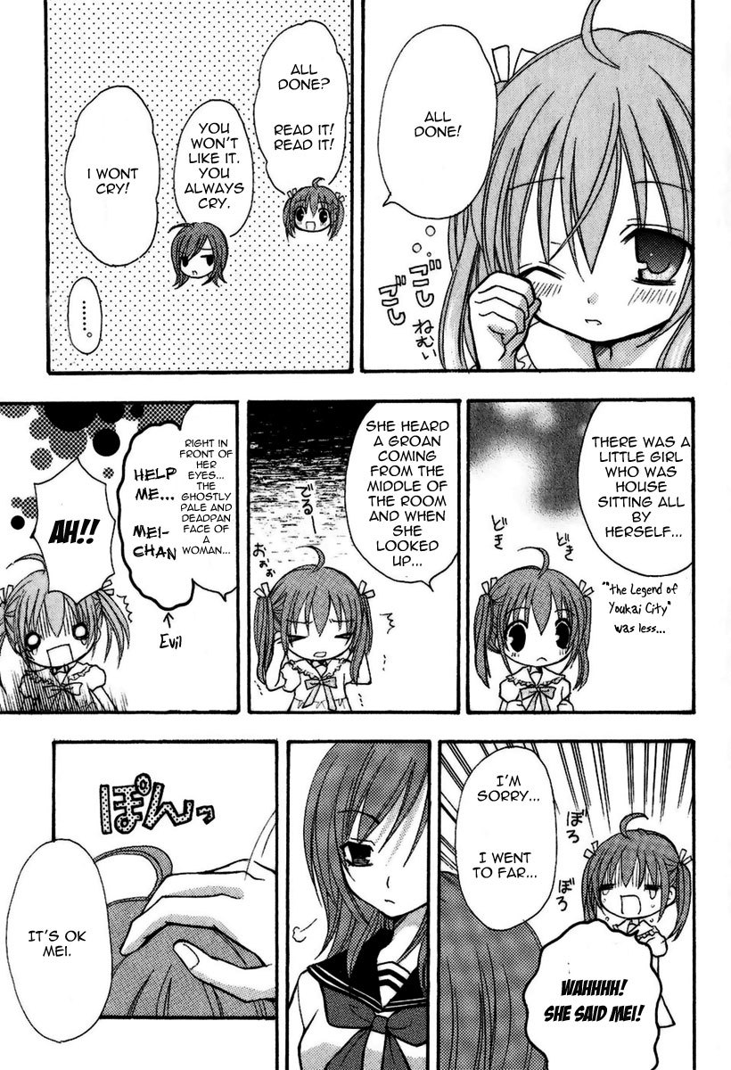 Tokyo Innocent Chapter 4.5 page 4 - Chapter 4.5