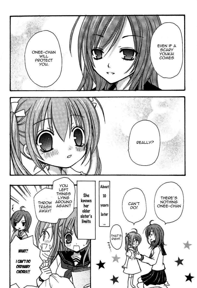 Tokyo Innocent Chapter 4.5 page 5 - Chapter 4.5