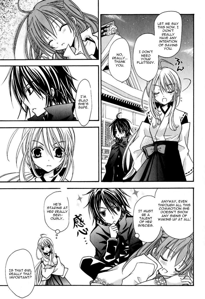 Tokyo Innocent Chapter 4 page 10 - Chapter 4: A Woman's Heart and the Last Day of Vacation
