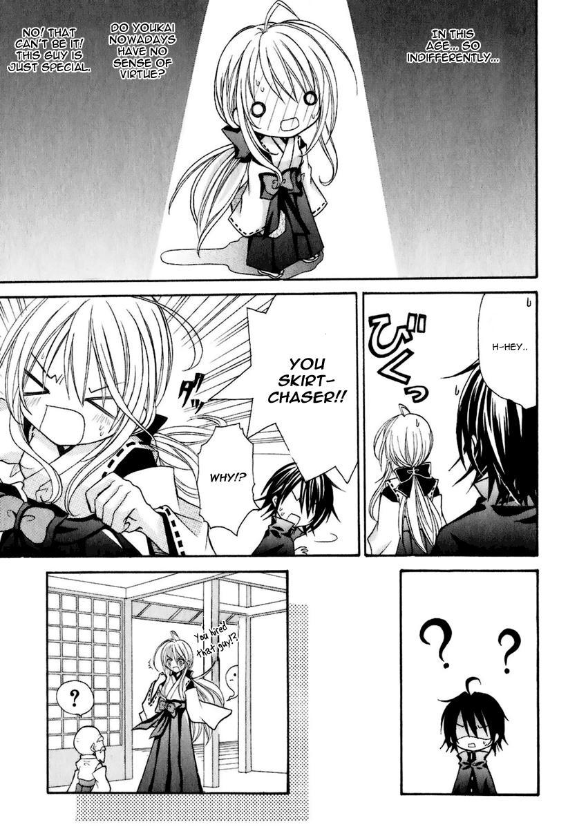 Tokyo Innocent Chapter 4 page 12 - Chapter 4: A Woman's Heart and the Last Day of Vacation