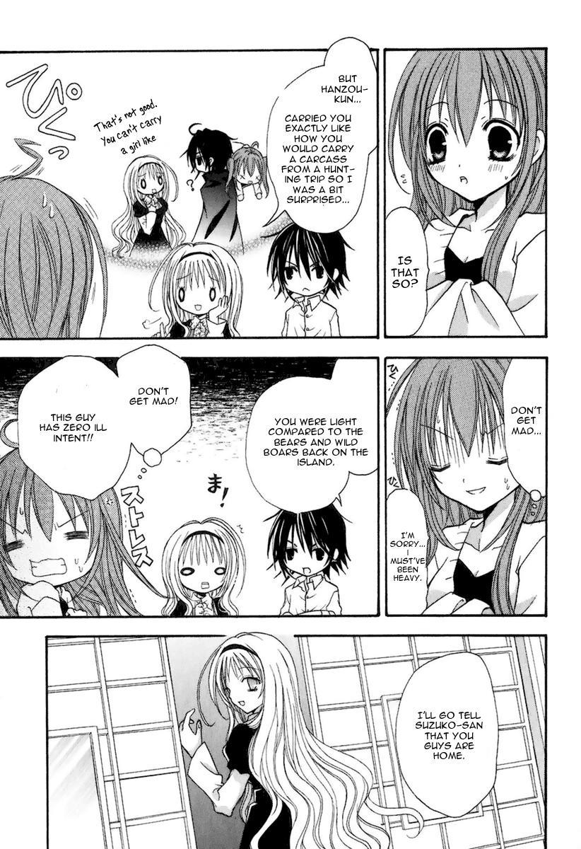 Tokyo Innocent Chapter 4 page 14 - Chapter 4: A Woman's Heart and the Last Day of Vacation