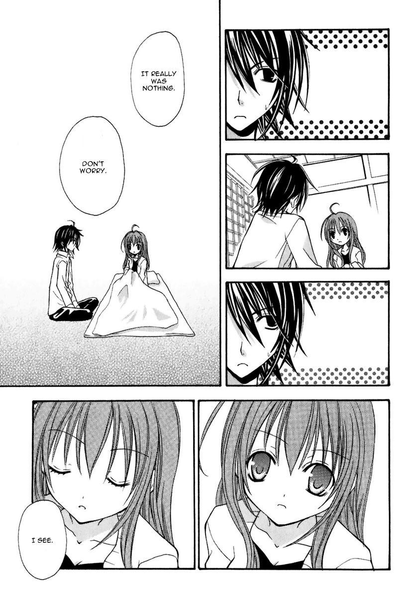 Tokyo Innocent Chapter 4 page 16 - Chapter 4: A Woman's Heart and the Last Day of Vacation