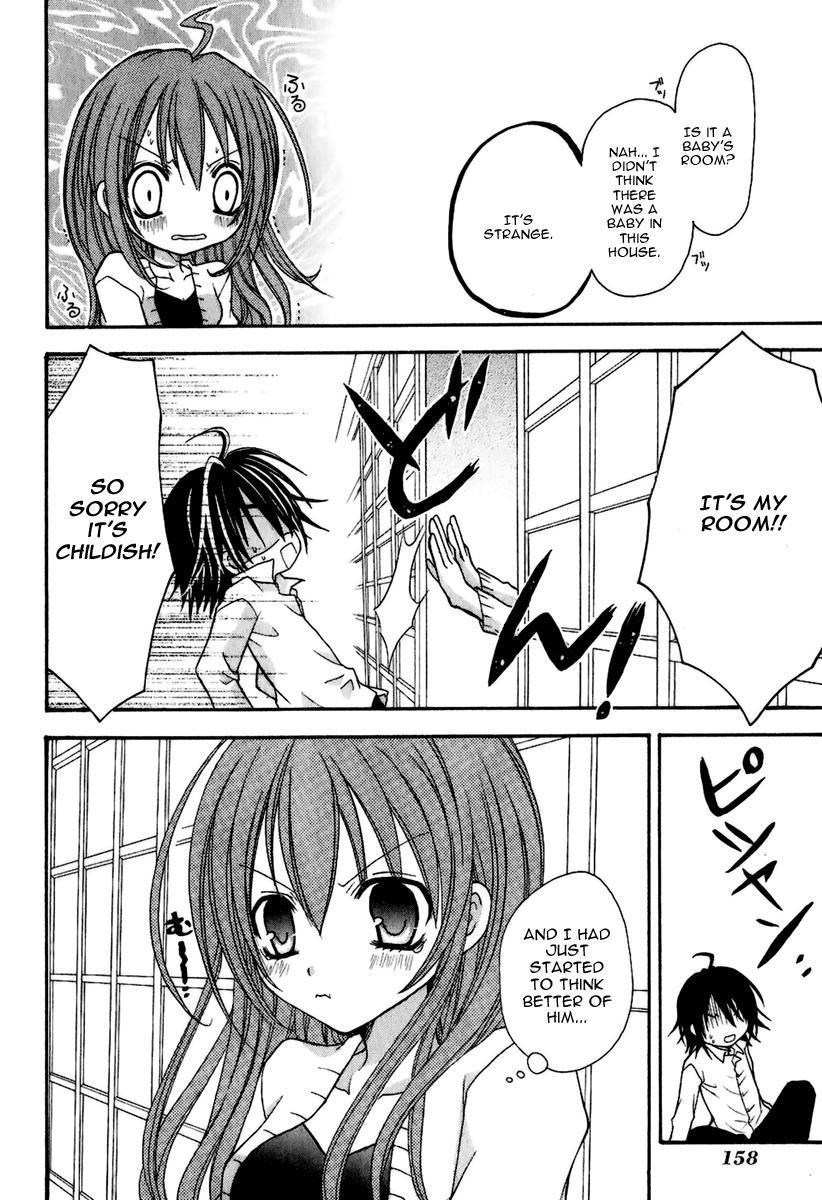 Tokyo Innocent Chapter 4 page 19 - Chapter 4: A Woman's Heart and the Last Day of Vacation
