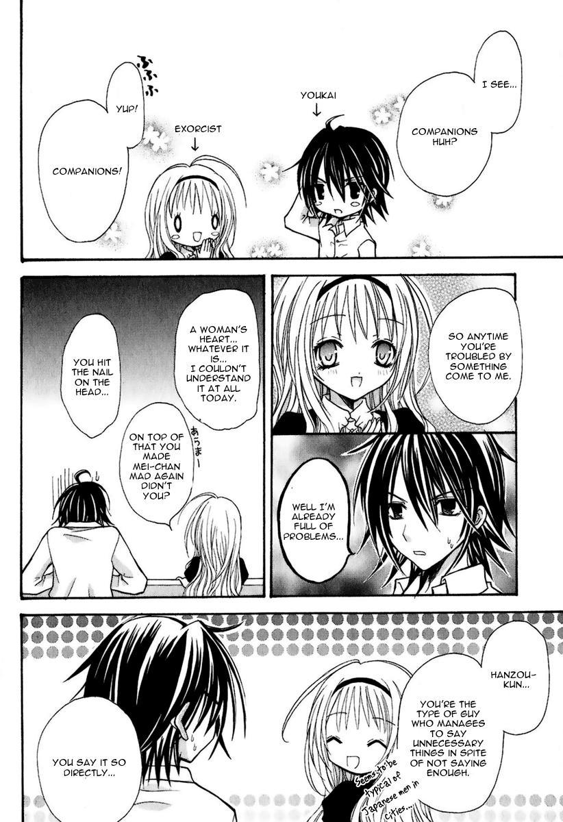 Tokyo Innocent Chapter 4 page 23 - Chapter 4: A Woman's Heart and the Last Day of Vacation