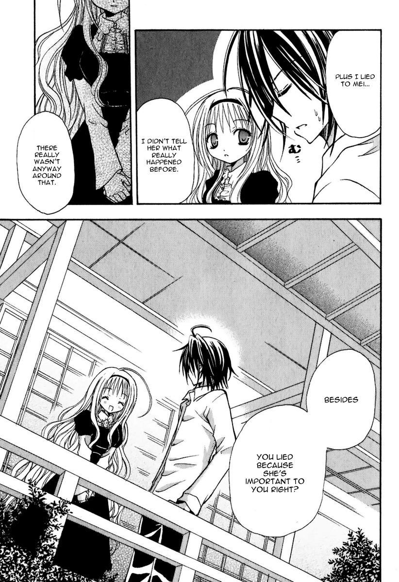 Tokyo Innocent Chapter 4 page 24 - Chapter 4: A Woman's Heart and the Last Day of Vacation