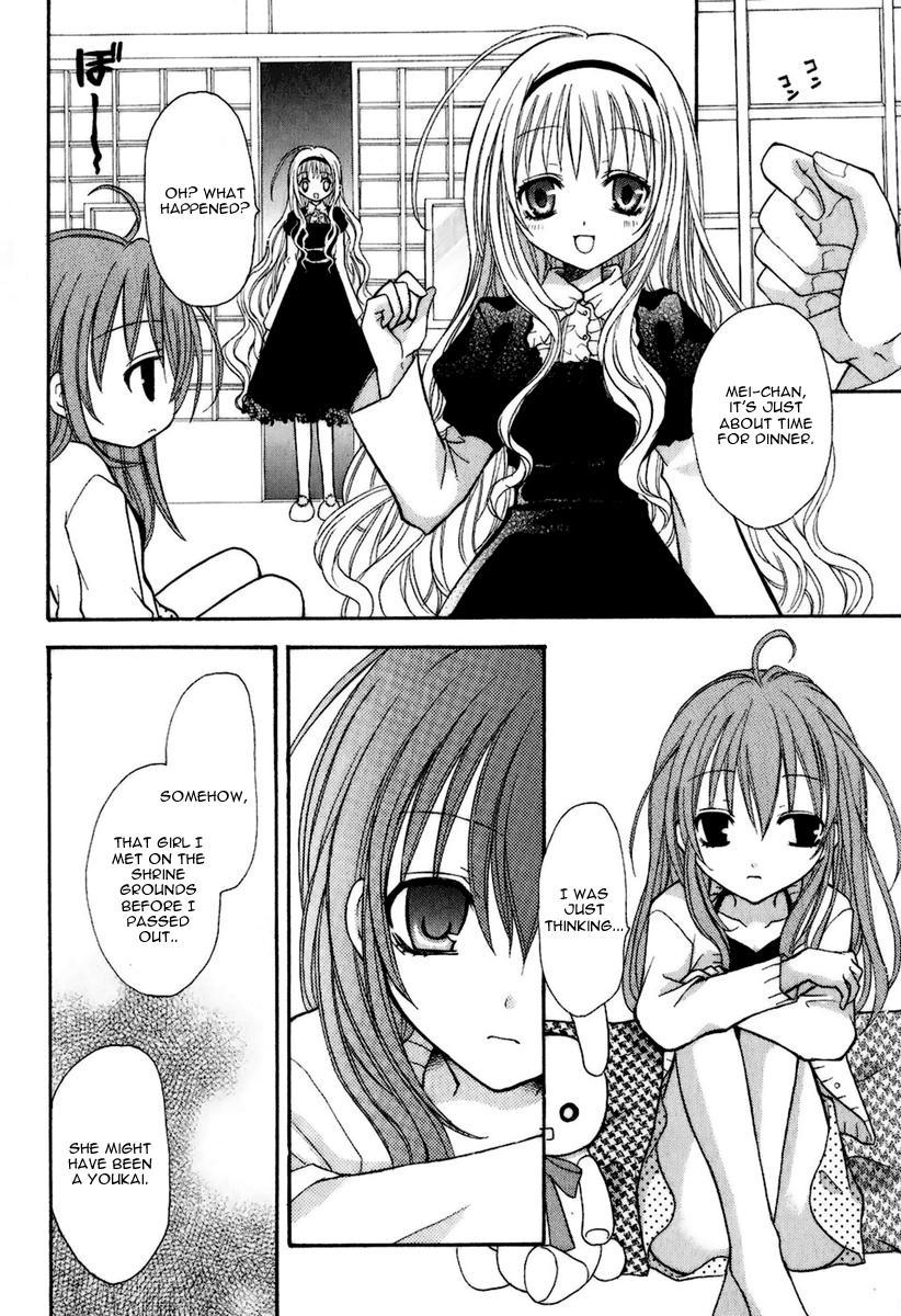 Tokyo Innocent Chapter 4 page 27 - Chapter 4: A Woman's Heart and the Last Day of Vacation