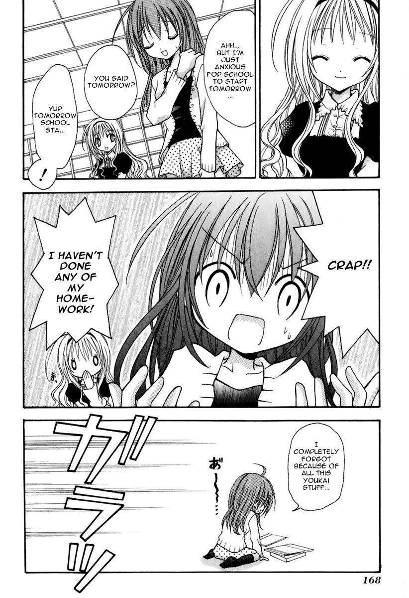 Tokyo Innocent Chapter 4 page 29 - Chapter 4: A Woman's Heart and the Last Day of Vacation