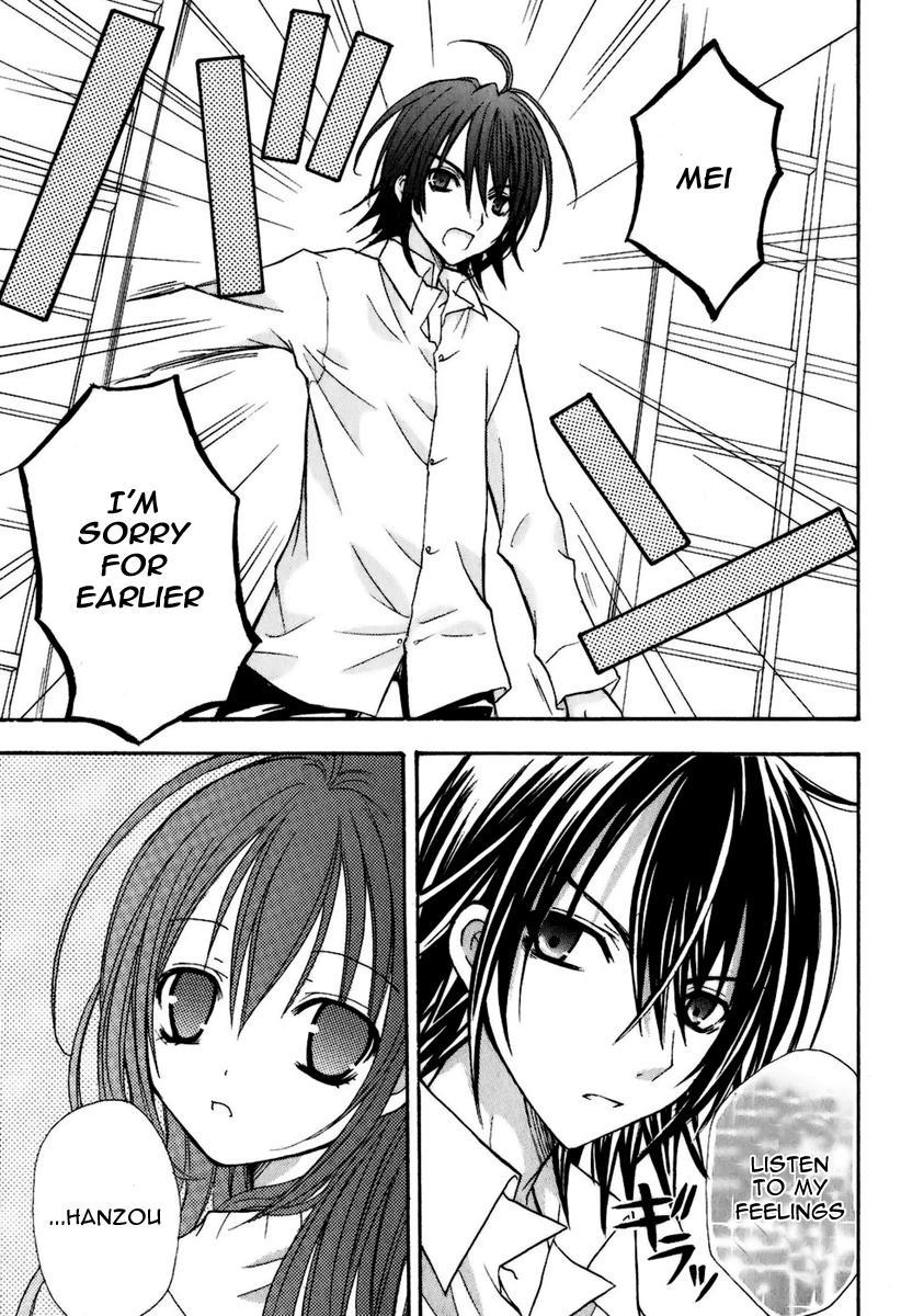 Tokyo Innocent Chapter 4 page 30 - Chapter 4: A Woman's Heart and the Last Day of Vacation