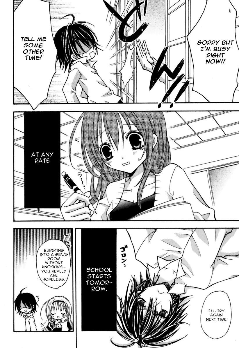 Tokyo Innocent Chapter 4 page 31 - Chapter 4: A Woman's Heart and the Last Day of Vacation
