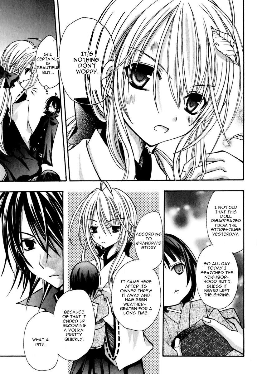 Tokyo Innocent Chapter 4 page 6 - Chapter 4: A Woman's Heart and the Last Day of Vacation