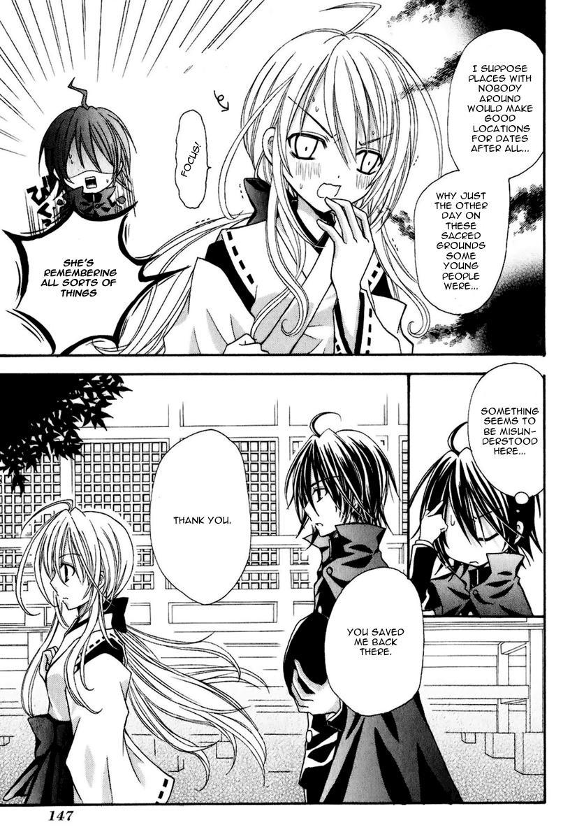 Tokyo Innocent Chapter 4 page 8 - Chapter 4: A Woman's Heart and the Last Day of Vacation