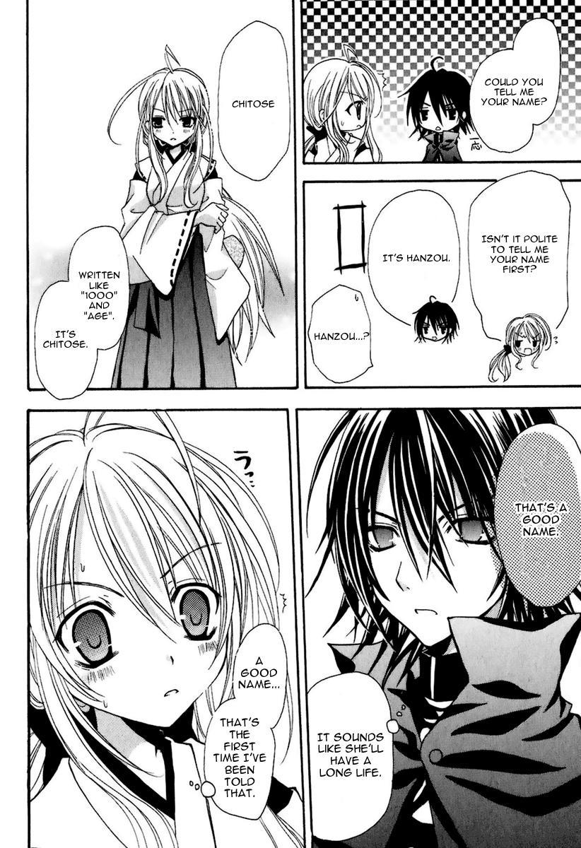 Tokyo Innocent Chapter 4 page 9 - Chapter 4: A Woman's Heart and the Last Day of Vacation