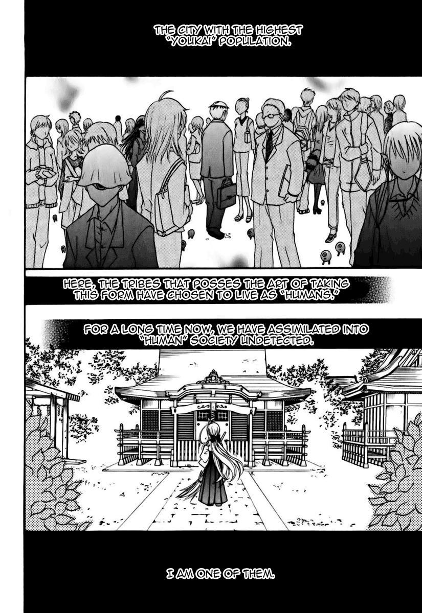 Tokyo Innocent Chapter 5 page 11 - Chapter 5: The Transfer Student and the White Youkai Priest