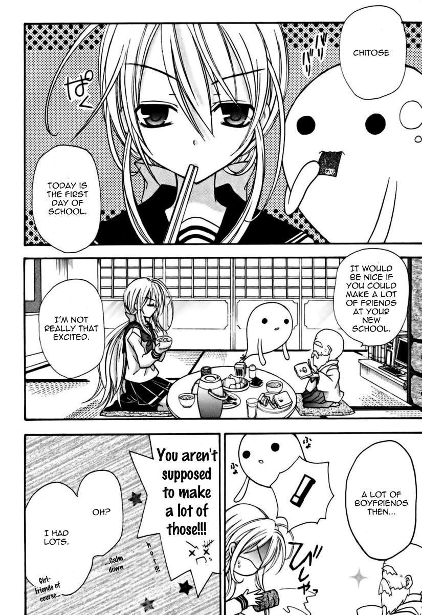 Tokyo Innocent Chapter 5 page 13 - Chapter 5: The Transfer Student and the White Youkai Priest