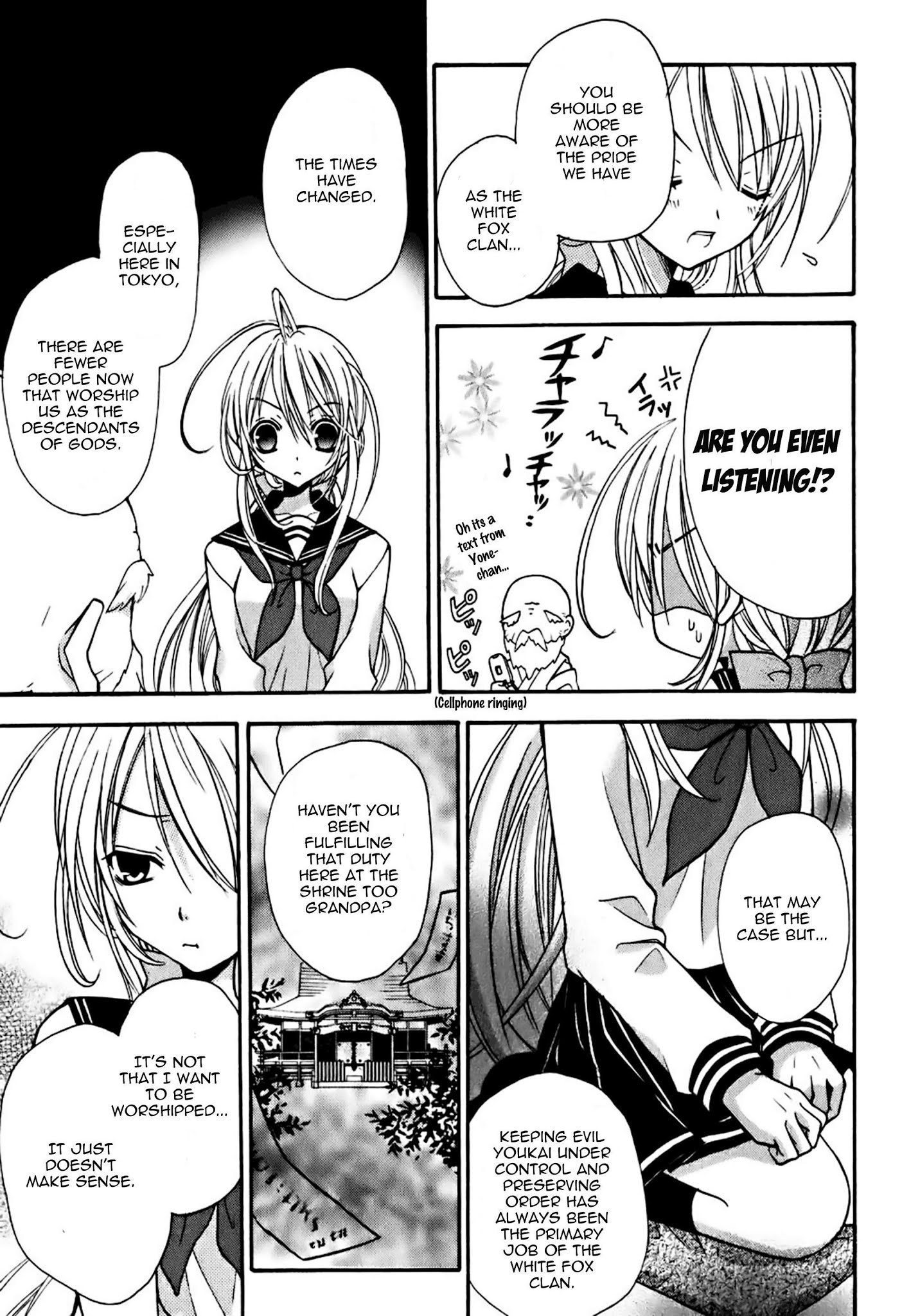 Tokyo Innocent Chapter 5 page 14 - Chapter 5: The Transfer Student and the White Youkai Priest