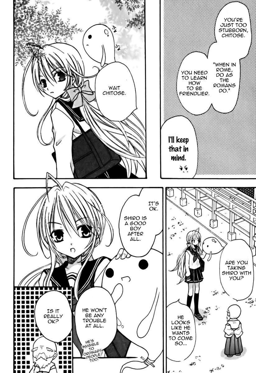 Tokyo Innocent Chapter 5 page 15 - Chapter 5: The Transfer Student and the White Youkai Priest
