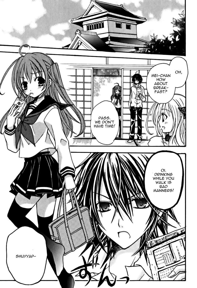 Tokyo Innocent Chapter 5 page 16 - Chapter 5: The Transfer Student and the White Youkai Priest